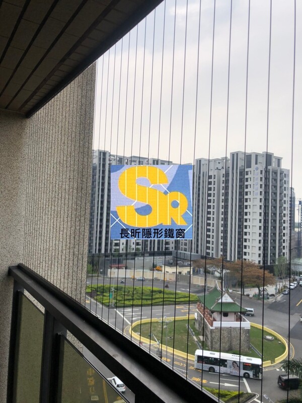 高雄隱形鐵窗 隱形鐵窗高雄 屏東隱形鐵窗 隱形鐵窗屏東 台南隱形鐵窗 隱形鐵窗台南 嘉義隱形鐵窗 隱形鐵窗嘉義 雲林隱形鐵窗 隱形鐵窗雲林 彰化隱形鐵窗 隱形鐵窗彰化 台中隱形鐵窗 隱形鐵窗台中 南投隱形鐵窗 隱形鐵窗南投 桃園隱形鐵窗 隱形鐵窗桃園 新竹隱形鐵窗 隱形鐵窗新竹 苗栗隱形鐵窗 隱形鐵窗苗栗 台北隱形鐵窗 隱形鐵窗台北 新北隱形鐵窗 隱形鐵窗新北 澎湖隱形鐵窗 隱形鐵窗澎湖 金門隱形鐵窗 隱形鐵窗金門 隱形鐵窗 兒童防護窗 兒童防墜窗 防盜窗 防鴿網 防寵物 陽台防護 大樓防護  隱形鐵窗推