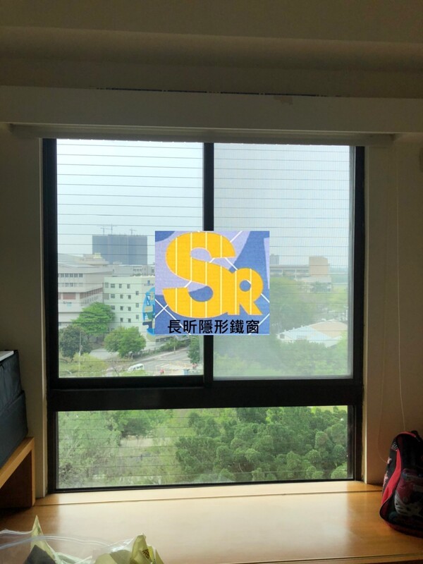 高雄隱形鐵窗 隱形鐵窗高雄 屏東隱形鐵窗 隱形鐵窗屏東 台南隱形鐵窗 隱形鐵窗台南 嘉義隱形鐵窗 隱形鐵窗嘉義 雲林隱形鐵窗 隱形鐵窗雲林 彰化隱形鐵窗 隱形鐵窗彰化 台中隱形鐵窗 隱形鐵窗台中 南投隱形鐵窗 隱形鐵窗南投 桃園隱形鐵窗 隱形鐵窗桃園 新竹隱形鐵窗 隱形鐵窗新竹 苗栗隱形鐵窗 隱形鐵窗苗栗 台北隱形鐵窗 隱形鐵窗台北 新北隱形鐵窗 隱形鐵窗新北 澎湖隱形鐵窗 隱形鐵窗澎湖 金門隱形鐵窗 隱形鐵窗金門 隱形鐵窗 兒童防護窗 兒童防墜窗 防盜窗 防鴿網 防寵物 陽台防護 大樓防護  隱形鐵窗推