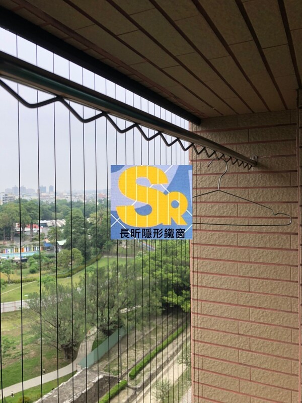 高雄隱形鐵窗 隱形鐵窗高雄 屏東隱形鐵窗 隱形鐵窗屏東 台南隱形鐵窗 隱形鐵窗台南 嘉義隱形鐵窗 隱形鐵窗嘉義 雲林隱形鐵窗 隱形鐵窗雲林 彰化隱形鐵窗 隱形鐵窗彰化 台中隱形鐵窗 隱形鐵窗台中 南投隱形鐵窗 隱形鐵窗南投 桃園隱形鐵窗 隱形鐵窗桃園 新竹隱形鐵窗 隱形鐵窗新竹 苗栗隱形鐵窗 隱形鐵窗苗栗 台北隱形鐵窗 隱形鐵窗台北 新北隱形鐵窗 隱形鐵窗新北 澎湖隱形鐵窗 隱形鐵窗澎湖 金門隱形鐵窗 隱形鐵窗金門 隱形鐵窗 兒童防護窗 兒童防墜窗 防盜窗 防鴿網 防寵物 陽台防護 大樓防護  隱形鐵窗推