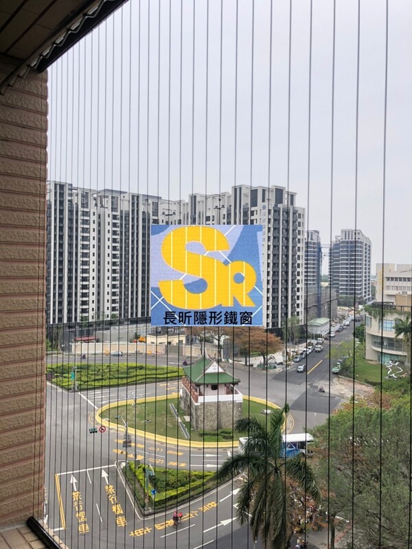 高雄隱形鐵窗 隱形鐵窗高雄 屏東隱形鐵窗 隱形鐵窗屏東 台南隱形鐵窗 隱形鐵窗台南 嘉義隱形鐵窗 隱形鐵窗嘉義 雲林隱形鐵窗 隱形鐵窗雲林 彰化隱形鐵窗 隱形鐵窗彰化 台中隱形鐵窗 隱形鐵窗台中 南投隱形鐵窗 隱形鐵窗南投 桃園隱形鐵窗 隱形鐵窗桃園 新竹隱形鐵窗 隱形鐵窗新竹 苗栗隱形鐵窗 隱形鐵窗苗栗 台北隱形鐵窗 隱形鐵窗台北 新北隱形鐵窗 隱形鐵窗新北 澎湖隱形鐵窗 隱形鐵窗澎湖 金門隱形鐵窗 隱形鐵窗金門 隱形鐵窗 兒童防護窗 兒童防墜窗 防盜窗 防鴿網 防寵物 陽台防護 大樓防護  隱形鐵窗推