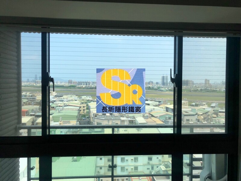 高雄隱形鐵窗 隱形鐵窗高雄 屏東隱形鐵窗 隱形鐵窗屏東 台南隱形鐵窗 隱形鐵窗台南 嘉義隱形鐵窗 隱形鐵窗嘉義 雲林隱形鐵窗 隱形鐵窗雲林 彰化隱形鐵窗 隱形鐵窗彰化 台中隱形鐵窗 隱形鐵窗台中 南投隱形鐵窗 隱形鐵窗南投 桃園隱形鐵窗 隱形鐵窗桃園 新竹隱形鐵窗 隱形鐵窗新竹 苗栗隱形鐵窗 隱形鐵窗苗栗 台北隱形鐵窗 隱形鐵窗台北 新北隱形鐵窗 隱形鐵窗新北 澎湖隱形鐵窗 隱形鐵窗澎湖 金門隱形鐵窗 隱形鐵窗金門 隱形鐵窗 兒童防護窗 兒童防墜窗 防盜窗 防鴿網 防寵物 陽台防護 大樓防護  隱形鐵窗推