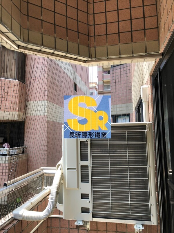 高雄隱形鐵窗 隱形鐵窗高雄 屏東隱形鐵窗 隱形鐵窗屏東 台南隱形鐵窗 隱形鐵窗台南 嘉義隱形鐵窗 隱形鐵窗嘉義 雲林隱形鐵窗 隱形鐵窗雲林 彰化隱形鐵窗 隱形鐵窗彰化 台中隱形鐵窗 隱形鐵窗台中 南投隱形鐵窗 隱形鐵窗南投 桃園隱形鐵窗 隱形鐵窗桃園 新竹隱形鐵窗 隱形鐵窗新竹 苗栗隱形鐵窗 隱形鐵窗苗栗 台北隱形鐵窗 隱形鐵窗台北 新北隱形鐵窗 隱形鐵窗新北 澎湖隱形鐵窗 隱形鐵窗澎湖 金門隱形鐵窗 隱形鐵窗金門 隱形鐵窗 兒童防護窗 兒童防墜窗 防盜窗 防鴿網 防寵物 陽台防護 大樓防護  隱形鐵窗推