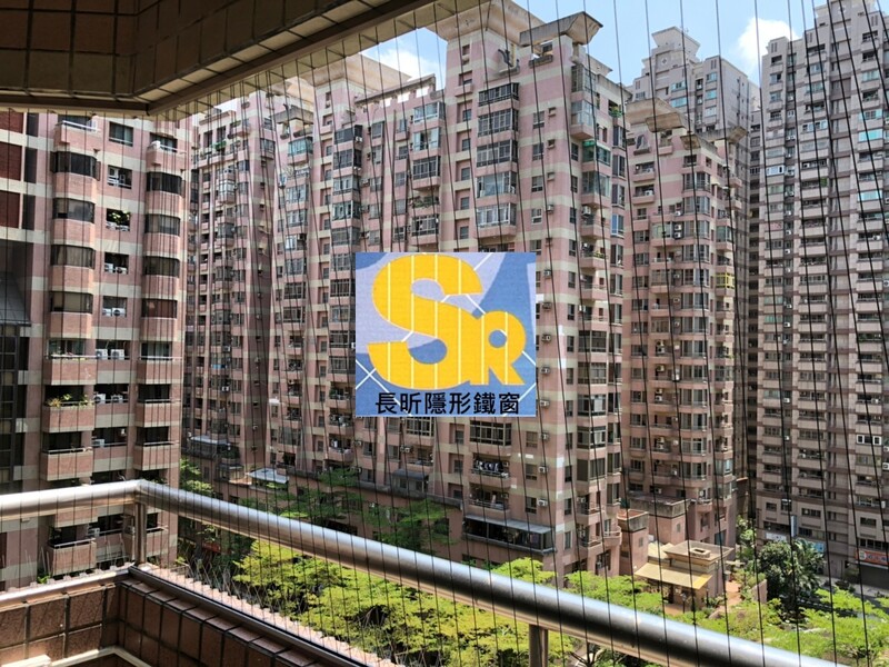 高雄隱形鐵窗 隱形鐵窗高雄 屏東隱形鐵窗 隱形鐵窗屏東 台南隱形鐵窗 隱形鐵窗台南 嘉義隱形鐵窗 隱形鐵窗嘉義 雲林隱形鐵窗 隱形鐵窗雲林 彰化隱形鐵窗 隱形鐵窗彰化 台中隱形鐵窗 隱形鐵窗台中 南投隱形鐵窗 隱形鐵窗南投 桃園隱形鐵窗 隱形鐵窗桃園 新竹隱形鐵窗 隱形鐵窗新竹 苗栗隱形鐵窗 隱形鐵窗苗栗 台北隱形鐵窗 隱形鐵窗台北 新北隱形鐵窗 隱形鐵窗新北 澎湖隱形鐵窗 隱形鐵窗澎湖 金門隱形鐵窗 隱形鐵窗金門 隱形鐵窗 兒童防護窗 兒童防墜窗 防盜窗 防鴿網 防寵物 陽台防護 大樓防護  隱形鐵窗推