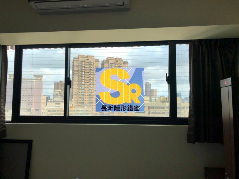 高雄隱形鐵窗 隱形鐵窗高雄 屏東隱形鐵窗 隱形鐵窗屏東 台南隱形鐵窗 隱形鐵窗台南 嘉義隱形鐵窗 隱形鐵窗嘉義 雲林隱形鐵窗 隱形鐵窗雲林 彰化隱形鐵窗 隱形鐵窗彰化 台中隱形鐵窗 隱形鐵窗台中 南投隱形鐵窗 隱形鐵窗南投 桃園隱形鐵窗 隱形鐵窗桃園 新竹隱形鐵窗 隱形鐵窗新竹 苗栗隱形鐵窗 隱形鐵窗苗栗 台北隱形鐵窗 隱形鐵窗台北 新北隱形鐵窗 隱形鐵窗新北 澎湖隱形鐵窗 隱形鐵窗澎湖 金門隱形鐵窗 隱形鐵窗金門 隱形鐵窗 兒童防護窗 兒童防墜窗 防盜窗 防鴿網 防寵物 陽台防護 大樓防護  隱形鐵窗推