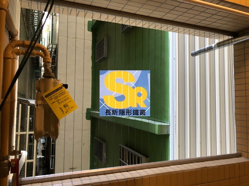 高雄隱形鐵窗 隱形鐵窗高雄 屏東隱形鐵窗 隱形鐵窗屏東 台南隱形鐵窗 隱形鐵窗台南 嘉義隱形鐵窗 隱形鐵窗嘉義 雲林隱形鐵窗 隱形鐵窗雲林 彰化隱形鐵窗 隱形鐵窗彰化 台中隱形鐵窗 隱形鐵窗台中 南投隱形鐵窗 隱形鐵窗南投 桃園隱形鐵窗 隱形鐵窗桃園 新竹隱形鐵窗 隱形鐵窗新竹 苗栗隱形鐵窗 隱形鐵窗苗栗 台北隱形鐵窗 隱形鐵窗台北 新北隱形鐵窗 隱形鐵窗新北 澎湖隱形鐵窗 隱形鐵窗澎湖 金門隱形鐵窗 隱形鐵窗金門 隱形鐵窗 兒童防護窗 兒童防墜窗 防盜窗 防鴿網 防寵物 陽台防護 大樓防護  隱形鐵窗推
