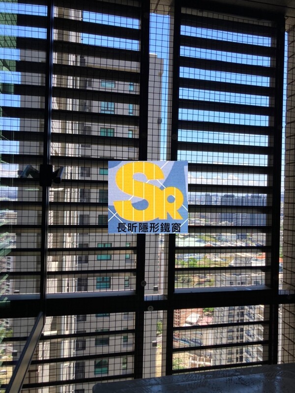 高雄隱形鐵窗 隱形鐵窗高雄 屏東隱形鐵窗 隱形鐵窗屏東 台南隱形鐵窗 隱形鐵窗台南 嘉義隱形鐵窗 隱形鐵窗嘉義 雲林隱形鐵窗 隱形鐵窗雲林 彰化隱形鐵窗 隱形鐵窗彰化 台中隱形鐵窗 隱形鐵窗台中 南投隱形鐵窗 隱形鐵窗南投 桃園隱形鐵窗 隱形鐵窗桃園 新竹隱形鐵窗 隱形鐵窗新竹 苗栗隱形鐵窗 隱形鐵窗苗栗 台北隱形鐵窗 隱形鐵窗台北 新北隱形鐵窗 隱形鐵窗新北 澎湖隱形鐵窗 隱形鐵窗澎湖 金門隱形鐵窗 隱形鐵窗金門 隱形鐵窗 兒童防護窗 兒童防墜窗 防盜窗 防鴿網 防寵物 陽台防護 大樓防護  隱形鐵窗推