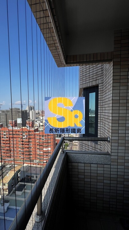 高雄隱形鐵窗 隱形鐵窗高雄 屏東隱形鐵窗 隱形鐵窗屏東 台南隱形鐵窗 隱形鐵窗台南 嘉義隱形鐵窗 隱形鐵窗嘉義 雲林隱形鐵窗 隱形鐵窗雲林 彰化隱形鐵窗 隱形鐵窗彰化 台中隱形鐵窗 隱形鐵窗台中 南投隱形鐵窗 隱形鐵窗南投 桃園隱形鐵窗 隱形鐵窗桃園 新竹隱形鐵窗 隱形鐵窗新竹 苗栗隱形鐵窗 隱形鐵窗苗栗 台北隱形鐵窗 隱形鐵窗台北 新北隱形鐵窗 隱形鐵窗新北 澎湖隱形鐵窗 隱形鐵窗澎湖 金門隱形鐵窗 隱形鐵窗金門 隱形鐵窗 兒童防護窗 兒童防墜窗 防盜窗 防鴿網 防寵物 陽台防護 大樓防護  隱形鐵窗推