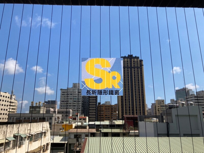 高雄隱形鐵窗 隱形鐵窗高雄 屏東隱形鐵窗 隱形鐵窗屏東 台南隱形鐵窗 隱形鐵窗台南 嘉義隱形鐵窗 隱形鐵窗嘉義 雲林隱形鐵窗 隱形鐵窗雲林 彰化隱形鐵窗 隱形鐵窗彰化 台中隱形鐵窗 隱形鐵窗台中 南投隱形鐵窗 隱形鐵窗南投 桃園隱形鐵窗 隱形鐵窗桃園 新竹隱形鐵窗 隱形鐵窗新竹 苗栗隱形鐵窗 隱形鐵窗苗栗 台北隱形鐵窗 隱形鐵窗台北 新北隱形鐵窗 隱形鐵窗新北 澎湖隱形鐵窗 隱形鐵窗澎湖 金門隱形鐵窗 隱形鐵窗金門 隱形鐵窗 兒童防護窗 兒童防墜窗 防盜窗 防鴿網 防寵物 陽台防護 大樓防護  隱形鐵窗推