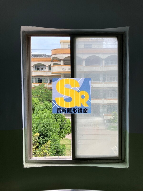 高雄隱形鐵窗 隱形鐵窗高雄 屏東隱形鐵窗 隱形鐵窗屏東 台南隱形鐵窗 隱形鐵窗台南 嘉義隱形鐵窗 隱形鐵窗嘉義 雲林隱形鐵窗 隱形鐵窗雲林 彰化隱形鐵窗 隱形鐵窗彰化 台中隱形鐵窗 隱形鐵窗台中 南投隱形鐵窗 隱形鐵窗南投 桃園隱形鐵窗 隱形鐵窗桃園 新竹隱形鐵窗 隱形鐵窗新竹 苗栗隱形鐵窗 隱形鐵窗苗栗 台北隱形鐵窗 隱形鐵窗台北 新北隱形鐵窗 隱形鐵窗新北 澎湖隱形鐵窗 隱形鐵窗澎湖 金門隱形鐵窗 隱形鐵窗金門 隱形鐵窗 兒童防護窗 兒童防墜窗 防盜窗 防鴿網 防寵物 陽台防護 大樓防護  隱形鐵窗推