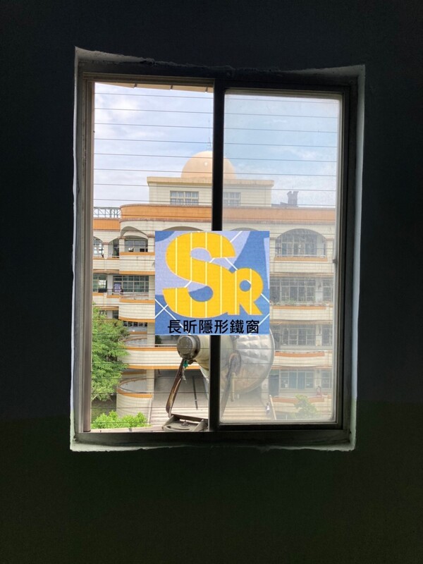 高雄隱形鐵窗 隱形鐵窗高雄 屏東隱形鐵窗 隱形鐵窗屏東 台南隱形鐵窗 隱形鐵窗台南 嘉義隱形鐵窗 隱形鐵窗嘉義 雲林隱形鐵窗 隱形鐵窗雲林 彰化隱形鐵窗 隱形鐵窗彰化 台中隱形鐵窗 隱形鐵窗台中 南投隱形鐵窗 隱形鐵窗南投 桃園隱形鐵窗 隱形鐵窗桃園 新竹隱形鐵窗 隱形鐵窗新竹 苗栗隱形鐵窗 隱形鐵窗苗栗 台北隱形鐵窗 隱形鐵窗台北 新北隱形鐵窗 隱形鐵窗新北 澎湖隱形鐵窗 隱形鐵窗澎湖 金門隱形鐵窗 隱形鐵窗金門 隱形鐵窗 兒童防護窗 兒童防墜窗 防盜窗 防鴿網 防寵物 陽台防護 大樓防護  隱形鐵窗推