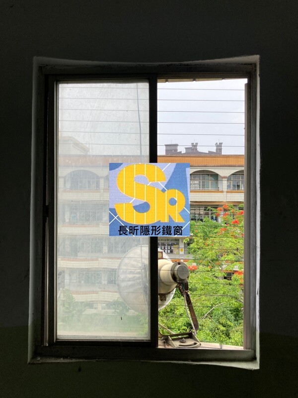 高雄隱形鐵窗 隱形鐵窗高雄 屏東隱形鐵窗 隱形鐵窗屏東 台南隱形鐵窗 隱形鐵窗台南 嘉義隱形鐵窗 隱形鐵窗嘉義 雲林隱形鐵窗 隱形鐵窗雲林 彰化隱形鐵窗 隱形鐵窗彰化 台中隱形鐵窗 隱形鐵窗台中 南投隱形鐵窗 隱形鐵窗南投 桃園隱形鐵窗 隱形鐵窗桃園 新竹隱形鐵窗 隱形鐵窗新竹 苗栗隱形鐵窗 隱形鐵窗苗栗 台北隱形鐵窗 隱形鐵窗台北 新北隱形鐵窗 隱形鐵窗新北 澎湖隱形鐵窗 隱形鐵窗澎湖 金門隱形鐵窗 隱形鐵窗金門 隱形鐵窗 兒童防護窗 兒童防墜窗 防盜窗 防鴿網 防寵物 陽台防護 大樓防護  隱形鐵窗推