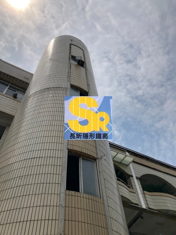 高雄隱形鐵窗 隱形鐵窗高雄 屏東隱形鐵窗 隱形鐵窗屏東 台南隱形鐵窗 隱形鐵窗台南 嘉義隱形鐵窗 隱形鐵窗嘉義 雲林隱形鐵窗 隱形鐵窗雲林 彰化隱形鐵窗 隱形鐵窗彰化 台中隱形鐵窗 隱形鐵窗台中 南投隱形鐵窗 隱形鐵窗南投 桃園隱形鐵窗 隱形鐵窗桃園 新竹隱形鐵窗 隱形鐵窗新竹 苗栗隱形鐵窗 隱形鐵窗苗栗 台北隱形鐵窗 隱形鐵窗台北 新北隱形鐵窗 隱形鐵窗新北 澎湖隱形鐵窗 隱形鐵窗澎湖 金門隱形鐵窗 隱形鐵窗金門 隱形鐵窗 兒童防護窗 兒童防墜窗 防盜窗 防鴿網 防寵物 陽台防護 大樓防護  隱形鐵窗推