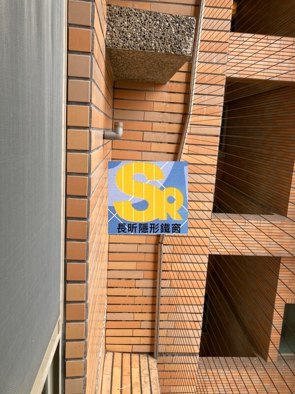 高雄隱形鐵窗 隱形鐵窗高雄 屏東隱形鐵窗 隱形鐵窗屏東 台南隱形鐵窗 隱形鐵窗台南 嘉義隱形鐵窗 隱形鐵窗嘉義 雲林隱形鐵窗 隱形鐵窗雲林 彰化隱形鐵窗 隱形鐵窗彰化 台中隱形鐵窗 隱形鐵窗台中 南投隱形鐵窗 隱形鐵窗南投 桃園隱形鐵窗 隱形鐵窗桃園 新竹隱形鐵窗 隱形鐵窗新竹 苗栗隱形鐵窗 隱形鐵窗苗栗 台北隱形鐵窗 隱形鐵窗台北 新北隱形鐵窗 隱形鐵窗新北 澎湖隱形鐵窗 隱形鐵窗澎湖 金門隱形鐵窗 隱形鐵窗金門 隱形鐵窗 兒童防護窗 兒童防墜窗 防盜窗 防鴿網 防寵物 陽台防護 大樓防護  隱形鐵窗推