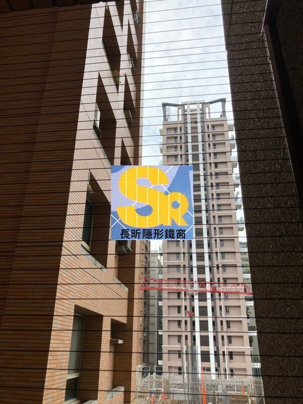 高雄隱形鐵窗 隱形鐵窗高雄 屏東隱形鐵窗 隱形鐵窗屏東 台南隱形鐵窗 隱形鐵窗台南 嘉義隱形鐵窗 隱形鐵窗嘉義 雲林隱形鐵窗 隱形鐵窗雲林 彰化隱形鐵窗 隱形鐵窗彰化 台中隱形鐵窗 隱形鐵窗台中 南投隱形鐵窗 隱形鐵窗南投 桃園隱形鐵窗 隱形鐵窗桃園 新竹隱形鐵窗 隱形鐵窗新竹 苗栗隱形鐵窗 隱形鐵窗苗栗 台北隱形鐵窗 隱形鐵窗台北 新北隱形鐵窗 隱形鐵窗新北 澎湖隱形鐵窗 隱形鐵窗澎湖 金門隱形鐵窗 隱形鐵窗金門 隱形鐵窗 兒童防護窗 兒童防墜窗 防盜窗 防鴿網 防寵物 陽台防護 大樓防護  隱形鐵窗推