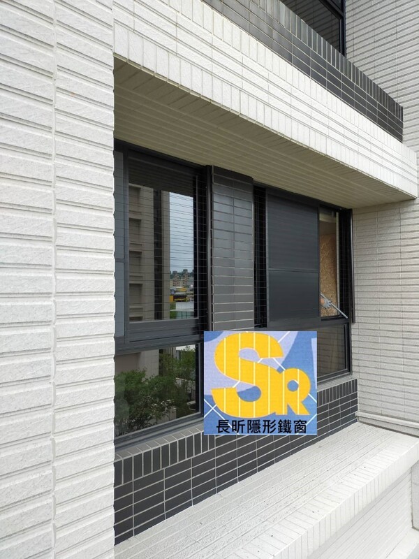 高雄隱形鐵窗 隱形鐵窗高雄 屏東隱形鐵窗 隱形鐵窗屏東 台南隱形鐵窗 隱形鐵窗台南 嘉義隱形鐵窗 隱形鐵窗嘉義 雲林隱形鐵窗 隱形鐵窗雲林 彰化隱形鐵窗 隱形鐵窗彰化 台中隱形鐵窗 隱形鐵窗台中 南投隱形鐵窗 隱形鐵窗南投 桃園隱形鐵窗 隱形鐵窗桃園 新竹隱形鐵窗 隱形鐵窗新竹 苗栗隱形鐵窗 隱形鐵窗苗栗 台北隱形鐵窗 隱形鐵窗台北 新北隱形鐵窗 隱形鐵窗新北 澎湖隱形鐵窗 隱形鐵窗澎湖 金門隱形鐵窗 隱形鐵窗金門 隱形鐵窗 兒童防護窗 兒童防墜窗 防盜窗 防鴿網 防寵物 陽台防護 大樓防護  隱形鐵窗推