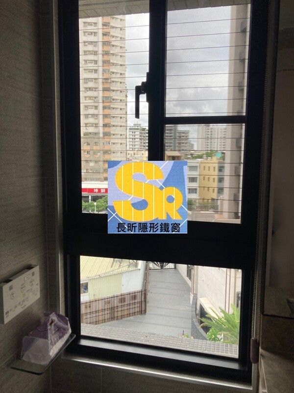 高雄隱形鐵窗 隱形鐵窗高雄 屏東隱形鐵窗 隱形鐵窗屏東 台南隱形鐵窗 隱形鐵窗台南 嘉義隱形鐵窗 隱形鐵窗嘉義 雲林隱形鐵窗 隱形鐵窗雲林 彰化隱形鐵窗 隱形鐵窗彰化 台中隱形鐵窗 隱形鐵窗台中 南投隱形鐵窗 隱形鐵窗南投 桃園隱形鐵窗 隱形鐵窗桃園 新竹隱形鐵窗 隱形鐵窗新竹 苗栗隱形鐵窗 隱形鐵窗苗栗 台北隱形鐵窗 隱形鐵窗台北 新北隱形鐵窗 隱形鐵窗新北 澎湖隱形鐵窗 隱形鐵窗澎湖 金門隱形鐵窗 隱形鐵窗金門 隱形鐵窗 兒童防護窗 兒童防墜窗 防盜窗 防鴿網 防寵物 陽台防護 大樓防護  隱形鐵窗推