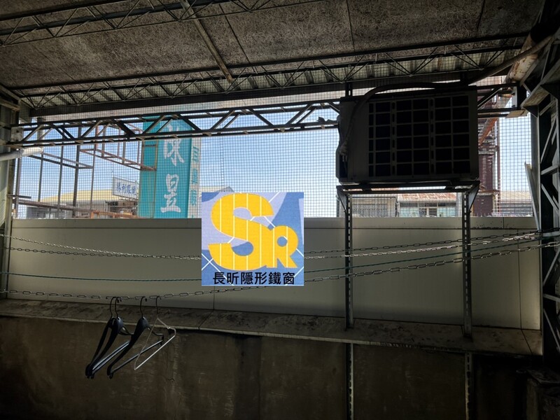 高雄隱形鐵窗 隱形鐵窗高雄 屏東隱形鐵窗 隱形鐵窗屏東 台南隱形鐵窗 隱形鐵窗台南 嘉義隱形鐵窗 隱形鐵窗嘉義 雲林隱形鐵窗 隱形鐵窗雲林 彰化隱形鐵窗 隱形鐵窗彰化 台中隱形鐵窗 隱形鐵窗台中 南投隱形鐵窗 隱形鐵窗南投 桃園隱形鐵窗 隱形鐵窗桃園 新竹隱形鐵窗 隱形鐵窗新竹 苗栗隱形鐵窗 隱形鐵窗苗栗 台北隱形鐵窗 隱形鐵窗台北 新北隱形鐵窗 隱形鐵窗新北 澎湖隱形鐵窗 隱形鐵窗澎湖 金門隱形鐵窗 隱形鐵窗金門 隱形鐵窗 兒童防護窗 兒童防墜窗 防盜窗 防鴿網 防寵物 陽台防護 大樓防護  隱形鐵窗推