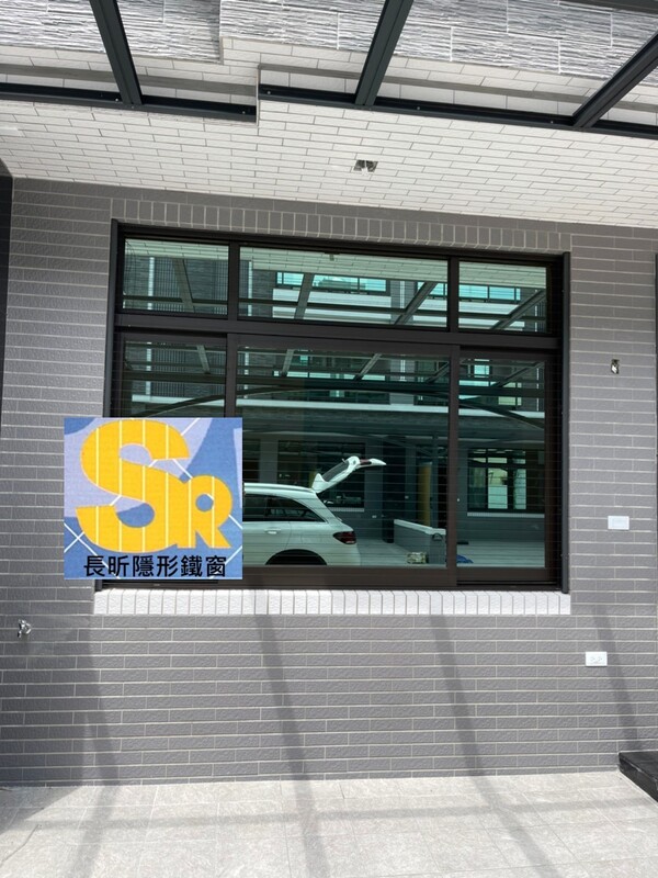高雄隱形鐵窗 隱形鐵窗高雄 屏東隱形鐵窗 隱形鐵窗屏東 台南隱形鐵窗 隱形鐵窗台南 嘉義隱形鐵窗 隱形鐵窗嘉義 雲林隱形鐵窗 隱形鐵窗雲林 彰化隱形鐵窗 隱形鐵窗彰化 台中隱形鐵窗 隱形鐵窗台中 南投隱形鐵窗 隱形鐵窗南投 桃園隱形鐵窗 隱形鐵窗桃園 新竹隱形鐵窗 隱形鐵窗新竹 苗栗隱形鐵窗 隱形鐵窗苗栗 台北隱形鐵窗 隱形鐵窗台北 新北隱形鐵窗 隱形鐵窗新北 澎湖隱形鐵窗 隱形鐵窗澎湖 金門隱形鐵窗 隱形鐵窗金門 隱形鐵窗 兒童防護窗 兒童防墜窗 防盜窗 防鴿網 防寵物 陽台防護 大樓防護  隱形鐵窗推