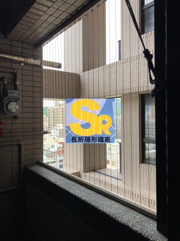 高雄隱形鐵窗 隱形鐵窗高雄 屏東隱形鐵窗 隱形鐵窗屏東 台南隱形鐵窗 隱形鐵窗台南 嘉義隱形鐵窗 隱形鐵窗嘉義 雲林隱形鐵窗 隱形鐵窗雲林 彰化隱形鐵窗 隱形鐵窗彰化 台中隱形鐵窗 隱形鐵窗台中 南投隱形鐵窗 隱形鐵窗南投 桃園隱形鐵窗 隱形鐵窗桃園 新竹隱形鐵窗 隱形鐵窗新竹 苗栗隱形鐵窗 隱形鐵窗苗栗 台北隱形鐵窗 隱形鐵窗台北 新北隱形鐵窗 隱形鐵窗新北 澎湖隱形鐵窗 隱形鐵窗澎湖 金門隱形鐵窗 隱形鐵窗金門 隱形鐵窗 兒童防護窗 兒童防墜窗 防盜窗 防鴿網 防寵物 陽台防護 大樓防護  隱形鐵窗推