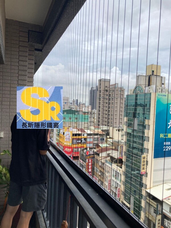 高雄隱形鐵窗 隱形鐵窗高雄 屏東隱形鐵窗 隱形鐵窗屏東 台南隱形鐵窗 隱形鐵窗台南 嘉義隱形鐵窗 隱形鐵窗嘉義 雲林隱形鐵窗 隱形鐵窗雲林 彰化隱形鐵窗 隱形鐵窗彰化 台中隱形鐵窗 隱形鐵窗台中 南投隱形鐵窗 隱形鐵窗南投 桃園隱形鐵窗 隱形鐵窗桃園 新竹隱形鐵窗 隱形鐵窗新竹 苗栗隱形鐵窗 隱形鐵窗苗栗 台北隱形鐵窗 隱形鐵窗台北 新北隱形鐵窗 隱形鐵窗新北 澎湖隱形鐵窗 隱形鐵窗澎湖 金門隱形鐵窗 隱形鐵窗金門 隱形鐵窗 兒童防護窗 兒童防墜窗 防盜窗 防鴿網 防寵物 陽台防護 大樓防護  隱形鐵窗推