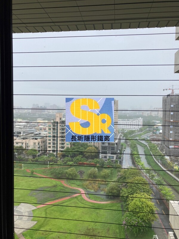 高雄隱形鐵窗 隱形鐵窗高雄 屏東隱形鐵窗 隱形鐵窗屏東 台南隱形鐵窗 隱形鐵窗台南 嘉義隱形鐵窗 隱形鐵窗嘉義 雲林隱形鐵窗 隱形鐵窗雲林 彰化隱形鐵窗 隱形鐵窗彰化 台中隱形鐵窗 隱形鐵窗台中 南投隱形鐵窗 隱形鐵窗南投 桃園隱形鐵窗 隱形鐵窗桃園 新竹隱形鐵窗 隱形鐵窗新竹 苗栗隱形鐵窗 隱形鐵窗苗栗 台北隱形鐵窗 隱形鐵窗台北 新北隱形鐵窗 隱形鐵窗新北 澎湖隱形鐵窗 隱形鐵窗澎湖 金門隱形鐵窗 隱形鐵窗金門 隱形鐵窗 兒童防護窗 兒童防墜窗 防盜窗 防鴿網 防寵物 陽台防護 大樓防護  隱形鐵窗推