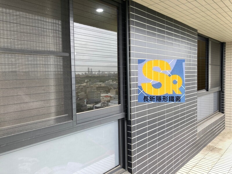 高雄隱形鐵窗 隱形鐵窗高雄 屏東隱形鐵窗 隱形鐵窗屏東 台南隱形鐵窗 隱形鐵窗台南 嘉義隱形鐵窗 隱形鐵窗嘉義 雲林隱形鐵窗 隱形鐵窗雲林 彰化隱形鐵窗 隱形鐵窗彰化 台中隱形鐵窗 隱形鐵窗台中 南投隱形鐵窗 隱形鐵窗南投 桃園隱形鐵窗 隱形鐵窗桃園 新竹隱形鐵窗 隱形鐵窗新竹 苗栗隱形鐵窗 隱形鐵窗苗栗 台北隱形鐵窗 隱形鐵窗台北 新北隱形鐵窗 隱形鐵窗新北 澎湖隱形鐵窗 隱形鐵窗澎湖 金門隱形鐵窗 隱形鐵窗金門 隱形鐵窗 兒童防護窗 兒童防墜窗 防盜窗 防鴿網 防寵物 陽台防護 大樓防護  隱形鐵窗推