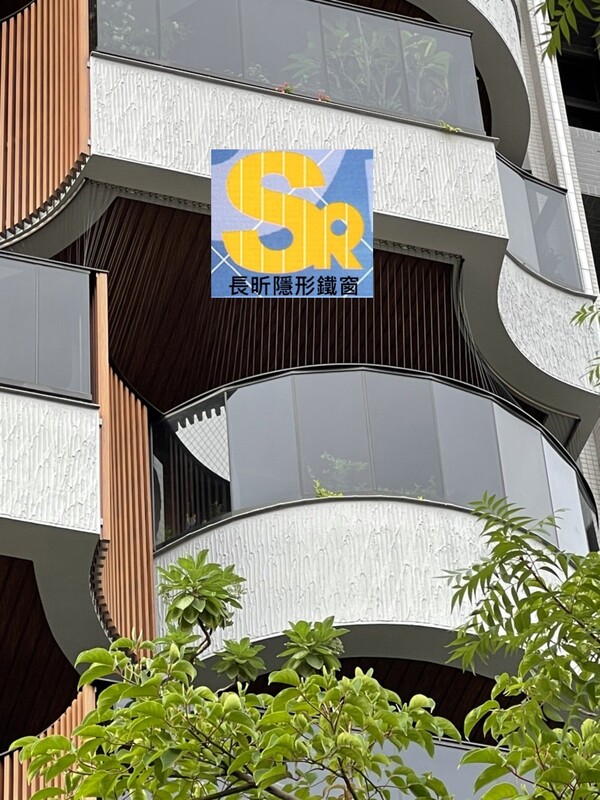 高雄隱形鐵窗 隱形鐵窗高雄 屏東隱形鐵窗 隱形鐵窗屏東 台南隱形鐵窗 隱形鐵窗台南 嘉義隱形鐵窗 隱形鐵窗嘉義 雲林隱形鐵窗 隱形鐵窗雲林 彰化隱形鐵窗 隱形鐵窗彰化 台中隱形鐵窗 隱形鐵窗台中 南投隱形鐵窗 隱形鐵窗南投 桃園隱形鐵窗 隱形鐵窗桃園 新竹隱形鐵窗 隱形鐵窗新竹 苗栗隱形鐵窗 隱形鐵窗苗栗 台北隱形鐵窗 隱形鐵窗台北 新北隱形鐵窗 隱形鐵窗新北 澎湖隱形鐵窗 隱形鐵窗澎湖 金門隱形鐵窗 隱形鐵窗金門 隱形鐵窗 兒童防護窗 兒童防墜窗 防盜窗 防鴿網 防寵物 陽台防護 大樓防護  隱形鐵窗推