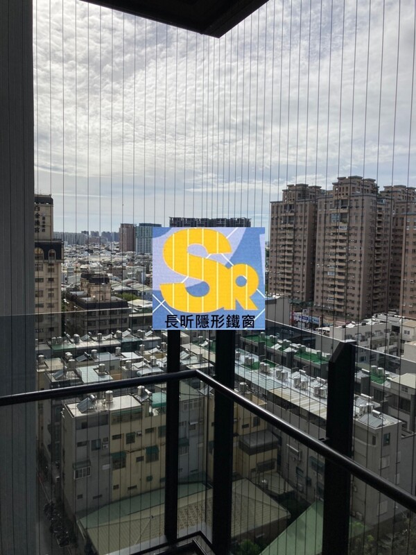 高雄隱形鐵窗 隱形鐵窗高雄 屏東隱形鐵窗 隱形鐵窗屏東 台南隱形鐵窗 隱形鐵窗台南 嘉義隱形鐵窗 隱形鐵窗嘉義 雲林隱形鐵窗 隱形鐵窗雲林 彰化隱形鐵窗 隱形鐵窗彰化 台中隱形鐵窗 隱形鐵窗台中 南投隱形鐵窗 隱形鐵窗南投 桃園隱形鐵窗 隱形鐵窗桃園 新竹隱形鐵窗 隱形鐵窗新竹 苗栗隱形鐵窗 隱形鐵窗苗栗 台北隱形鐵窗 隱形鐵窗台北 新北隱形鐵窗 隱形鐵窗新北 澎湖隱形鐵窗 隱形鐵窗澎湖 金門隱形鐵窗 隱形鐵窗金門 隱形鐵窗 兒童防護窗 兒童防墜窗 防盜窗 防鴿網 防寵物 陽台防護 大樓防護  隱形鐵窗推