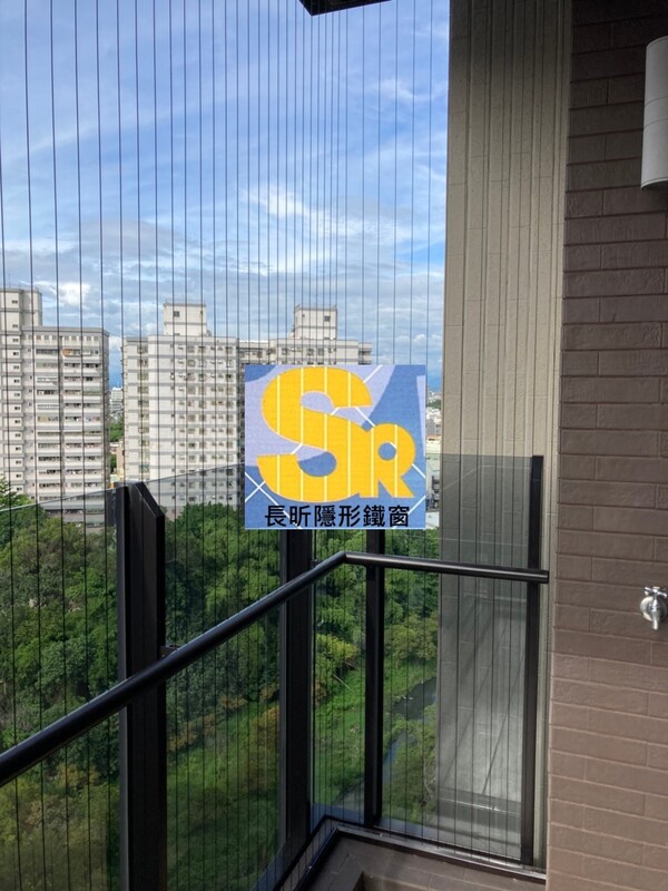 高雄隱形鐵窗 隱形鐵窗高雄 屏東隱形鐵窗 隱形鐵窗屏東 台南隱形鐵窗 隱形鐵窗台南 嘉義隱形鐵窗 隱形鐵窗嘉義 雲林隱形鐵窗 隱形鐵窗雲林 彰化隱形鐵窗 隱形鐵窗彰化 台中隱形鐵窗 隱形鐵窗台中 南投隱形鐵窗 隱形鐵窗南投 桃園隱形鐵窗 隱形鐵窗桃園 新竹隱形鐵窗 隱形鐵窗新竹 苗栗隱形鐵窗 隱形鐵窗苗栗 台北隱形鐵窗 隱形鐵窗台北 新北隱形鐵窗 隱形鐵窗新北 澎湖隱形鐵窗 隱形鐵窗澎湖 金門隱形鐵窗 隱形鐵窗金門 隱形鐵窗 兒童防護窗 兒童防墜窗 防盜窗 防鴿網 防寵物 陽台防護 大樓防護  隱形鐵窗推