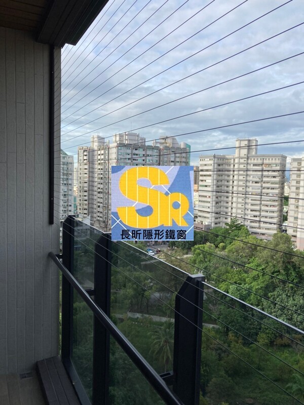 高雄隱形鐵窗 隱形鐵窗高雄 屏東隱形鐵窗 隱形鐵窗屏東 台南隱形鐵窗 隱形鐵窗台南 嘉義隱形鐵窗 隱形鐵窗嘉義 雲林隱形鐵窗 隱形鐵窗雲林 彰化隱形鐵窗 隱形鐵窗彰化 台中隱形鐵窗 隱形鐵窗台中 南投隱形鐵窗 隱形鐵窗南投 桃園隱形鐵窗 隱形鐵窗桃園 新竹隱形鐵窗 隱形鐵窗新竹 苗栗隱形鐵窗 隱形鐵窗苗栗 台北隱形鐵窗 隱形鐵窗台北 新北隱形鐵窗 隱形鐵窗新北 澎湖隱形鐵窗 隱形鐵窗澎湖 金門隱形鐵窗 隱形鐵窗金門 隱形鐵窗 兒童防護窗 兒童防墜窗 防盜窗 防鴿網 防寵物 陽台防護 大樓防護  隱形鐵窗推