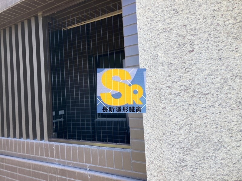 高雄隱形鐵窗 隱形鐵窗高雄 屏東隱形鐵窗 隱形鐵窗屏東 台南隱形鐵窗 隱形鐵窗台南 嘉義隱形鐵窗 隱形鐵窗嘉義 雲林隱形鐵窗 隱形鐵窗雲林 彰化隱形鐵窗 隱形鐵窗彰化 台中隱形鐵窗 隱形鐵窗台中 南投隱形鐵窗 隱形鐵窗南投 桃園隱形鐵窗 隱形鐵窗桃園 新竹隱形鐵窗 隱形鐵窗新竹 苗栗隱形鐵窗 隱形鐵窗苗栗 台北隱形鐵窗 隱形鐵窗台北 新北隱形鐵窗 隱形鐵窗新北 澎湖隱形鐵窗 隱形鐵窗澎湖 金門隱形鐵窗 隱形鐵窗金門 隱形鐵窗 兒童防護窗 兒童防墜窗 防盜窗 防鴿網 防寵物 陽台防護 大樓防護  隱形鐵窗推
