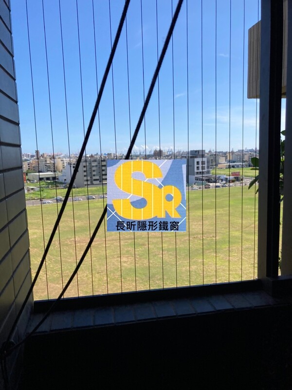 高雄隱形鐵窗 隱形鐵窗高雄 屏東隱形鐵窗 隱形鐵窗屏東 台南隱形鐵窗 隱形鐵窗台南 嘉義隱形鐵窗 隱形鐵窗嘉義 雲林隱形鐵窗 隱形鐵窗雲林 彰化隱形鐵窗 隱形鐵窗彰化 台中隱形鐵窗 隱形鐵窗台中 南投隱形鐵窗 隱形鐵窗南投 桃園隱形鐵窗 隱形鐵窗桃園 新竹隱形鐵窗 隱形鐵窗新竹 苗栗隱形鐵窗 隱形鐵窗苗栗 台北隱形鐵窗 隱形鐵窗台北 新北隱形鐵窗 隱形鐵窗新北 澎湖隱形鐵窗 隱形鐵窗澎湖 金門隱形鐵窗 隱形鐵窗金門 隱形鐵窗 兒童防護窗 兒童防墜窗 防盜窗 防鴿網 防寵物 陽台防護 大樓防護  隱形鐵窗推