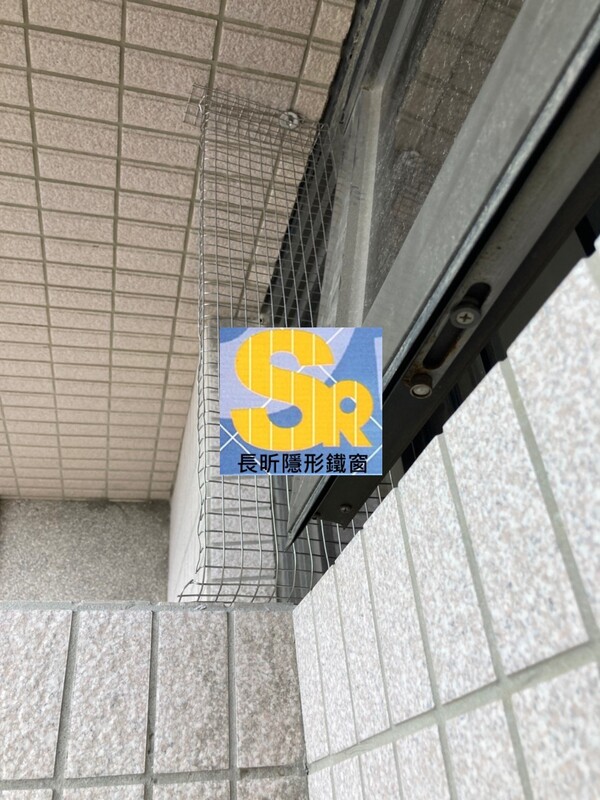 高雄隱形鐵窗 隱形鐵窗高雄 屏東隱形鐵窗 隱形鐵窗屏東 台南隱形鐵窗 隱形鐵窗台南 嘉義隱形鐵窗 隱形鐵窗嘉義 雲林隱形鐵窗 隱形鐵窗雲林 彰化隱形鐵窗 隱形鐵窗彰化 台中隱形鐵窗 隱形鐵窗台中 南投隱形鐵窗 隱形鐵窗南投 桃園隱形鐵窗 隱形鐵窗桃園 新竹隱形鐵窗 隱形鐵窗新竹 苗栗隱形鐵窗 隱形鐵窗苗栗 台北隱形鐵窗 隱形鐵窗台北 新北隱形鐵窗 隱形鐵窗新北 澎湖隱形鐵窗 隱形鐵窗澎湖 金門隱形鐵窗 隱形鐵窗金門 隱形鐵窗 兒童防護窗 兒童防墜窗 防盜窗 防鴿網 防寵物 陽台防護 大樓防護  隱形鐵窗推