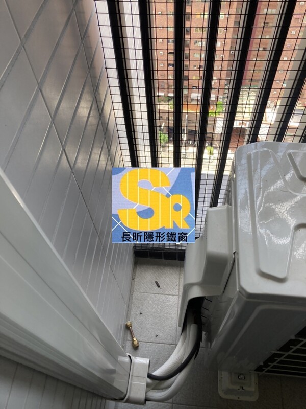 高雄隱形鐵窗 隱形鐵窗高雄 屏東隱形鐵窗 隱形鐵窗屏東 台南隱形鐵窗 隱形鐵窗台南 嘉義隱形鐵窗 隱形鐵窗嘉義 雲林隱形鐵窗 隱形鐵窗雲林 彰化隱形鐵窗 隱形鐵窗彰化 台中隱形鐵窗 隱形鐵窗台中 南投隱形鐵窗 隱形鐵窗南投 桃園隱形鐵窗 隱形鐵窗桃園 新竹隱形鐵窗 隱形鐵窗新竹 苗栗隱形鐵窗 隱形鐵窗苗栗 台北隱形鐵窗 隱形鐵窗台北 新北隱形鐵窗 隱形鐵窗新北 澎湖隱形鐵窗 隱形鐵窗澎湖 金門隱形鐵窗 隱形鐵窗金門 隱形鐵窗 兒童防護窗 兒童防墜窗 防盜窗 防鴿網 防寵物 陽台防護 大樓防護  隱形鐵窗推