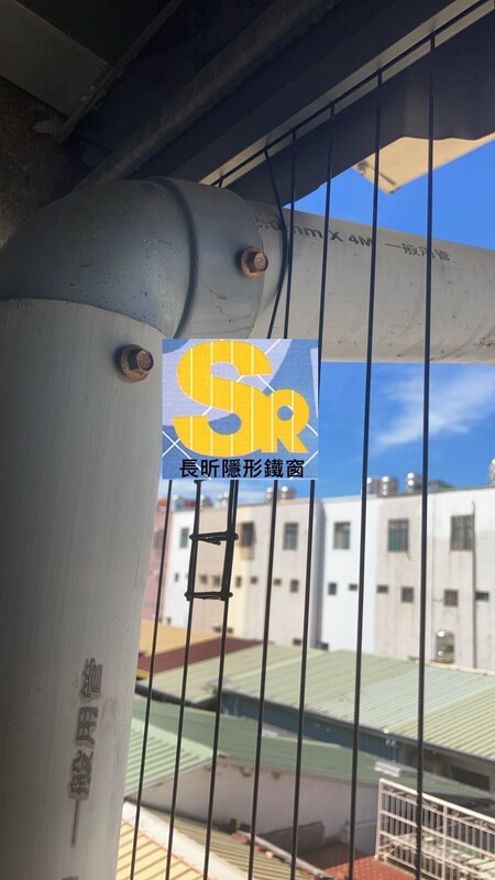 高雄隱形鐵窗 隱形鐵窗高雄 屏東隱形鐵窗 隱形鐵窗屏東 台南隱形鐵窗 隱形鐵窗台南 嘉義隱形鐵窗 隱形鐵窗嘉義 雲林隱形鐵窗 隱形鐵窗雲林 彰化隱形鐵窗 隱形鐵窗彰化 台中隱形鐵窗 隱形鐵窗台中 南投隱形鐵窗 隱形鐵窗南投 桃園隱形鐵窗 隱形鐵窗桃園 新竹隱形鐵窗 隱形鐵窗新竹 苗栗隱形鐵窗 隱形鐵窗苗栗 台北隱形鐵窗 隱形鐵窗台北 新北隱形鐵窗 隱形鐵窗新北 澎湖隱形鐵窗 隱形鐵窗澎湖 金門隱形鐵窗 隱形鐵窗金門 隱形鐵窗 兒童防護窗 兒童防墜窗 防盜窗 防鴿網 防寵物 陽台防護 大樓防護  隱形鐵窗推