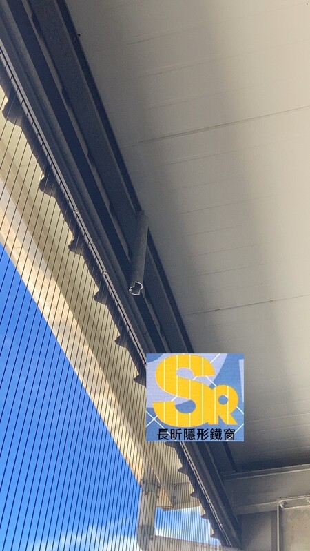 高雄隱形鐵窗 隱形鐵窗高雄 屏東隱形鐵窗 隱形鐵窗屏東 台南隱形鐵窗 隱形鐵窗台南 嘉義隱形鐵窗 隱形鐵窗嘉義 雲林隱形鐵窗 隱形鐵窗雲林 彰化隱形鐵窗 隱形鐵窗彰化 台中隱形鐵窗 隱形鐵窗台中 南投隱形鐵窗 隱形鐵窗南投 桃園隱形鐵窗 隱形鐵窗桃園 新竹隱形鐵窗 隱形鐵窗新竹 苗栗隱形鐵窗 隱形鐵窗苗栗 台北隱形鐵窗 隱形鐵窗台北 新北隱形鐵窗 隱形鐵窗新北 澎湖隱形鐵窗 隱形鐵窗澎湖 金門隱形鐵窗 隱形鐵窗金門 隱形鐵窗 兒童防護窗 兒童防墜窗 防盜窗 防鴿網 防寵物 陽台防護 大樓防護  隱形鐵窗推