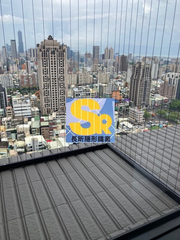 高雄隱形鐵窗 隱形鐵窗高雄 屏東隱形鐵窗 隱形鐵窗屏東 台南隱形鐵窗 隱形鐵窗台南 嘉義隱形鐵窗 隱形鐵窗嘉義 雲林隱形鐵窗 隱形鐵窗雲林 彰化隱形鐵窗 隱形鐵窗彰化 台中隱形鐵窗 隱形鐵窗台中 南投隱形鐵窗 隱形鐵窗南投 桃園隱形鐵窗 隱形鐵窗桃園 新竹隱形鐵窗 隱形鐵窗新竹 苗栗隱形鐵窗 隱形鐵窗苗栗 台北隱形鐵窗 隱形鐵窗台北 新北隱形鐵窗 隱形鐵窗新北 澎湖隱形鐵窗 隱形鐵窗澎湖 金門隱形鐵窗 隱形鐵窗金門 隱形鐵窗 兒童防護窗 兒童防墜窗 防盜窗 防鴿網 防寵物 陽台防護 大樓防護  隱形鐵窗推