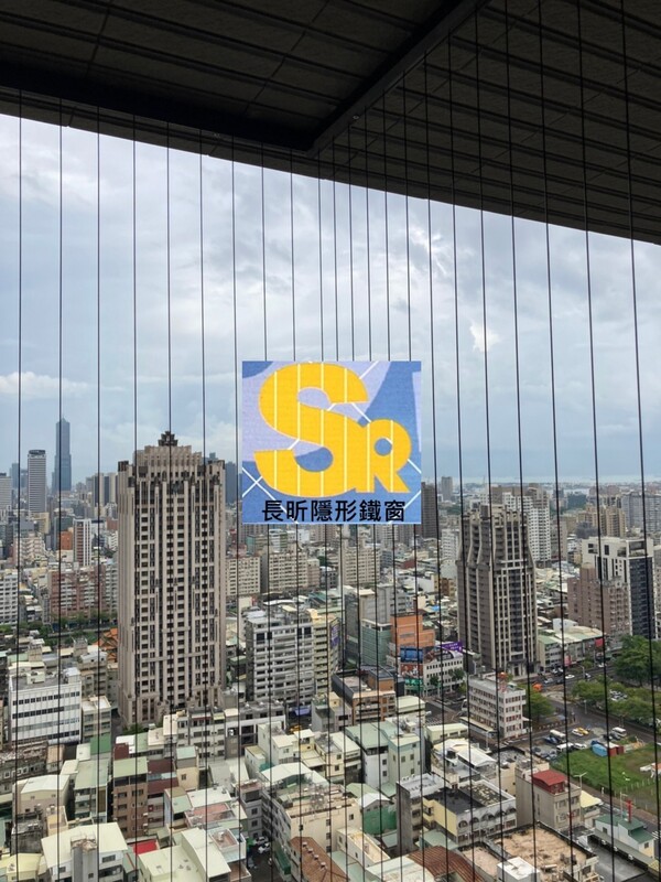 高雄隱形鐵窗 隱形鐵窗高雄 屏東隱形鐵窗 隱形鐵窗屏東 台南隱形鐵窗 隱形鐵窗台南 嘉義隱形鐵窗 隱形鐵窗嘉義 雲林隱形鐵窗 隱形鐵窗雲林 彰化隱形鐵窗 隱形鐵窗彰化 台中隱形鐵窗 隱形鐵窗台中 南投隱形鐵窗 隱形鐵窗南投 桃園隱形鐵窗 隱形鐵窗桃園 新竹隱形鐵窗 隱形鐵窗新竹 苗栗隱形鐵窗 隱形鐵窗苗栗 台北隱形鐵窗 隱形鐵窗台北 新北隱形鐵窗 隱形鐵窗新北 澎湖隱形鐵窗 隱形鐵窗澎湖 金門隱形鐵窗 隱形鐵窗金門 隱形鐵窗 兒童防護窗 兒童防墜窗 防盜窗 防鴿網 防寵物 陽台防護 大樓防護  隱形鐵窗推