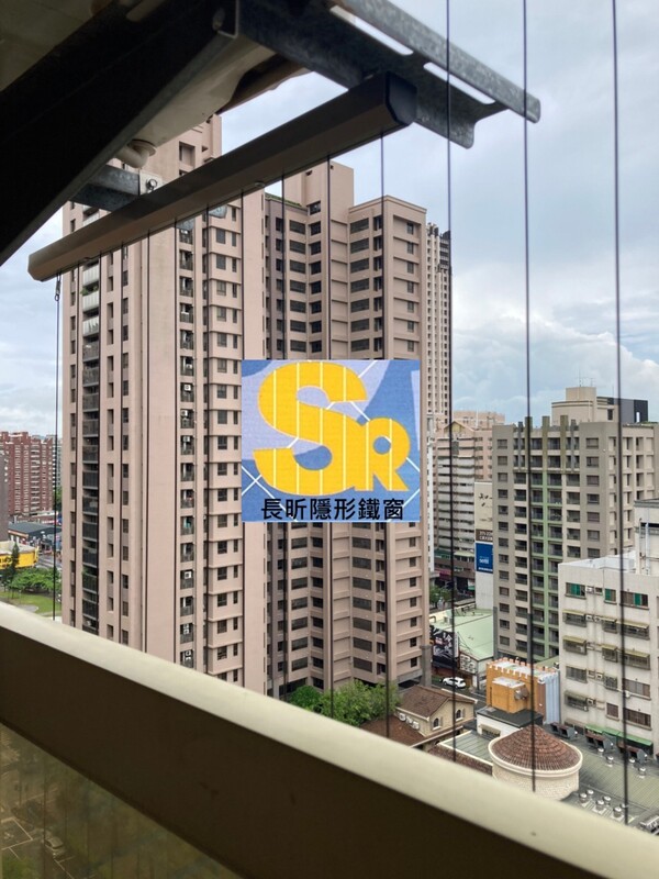 隱形鐵窗 兒童防護窗 兒童防墜窗 防盜窗 防鴿網 防寵物 陽台防護 大樓防護  高雄隱形鐵窗 隱形鐵窗推薦 隱形鐵窗達人 隱形折紗 長昕隱形鐵窗 台南隱形鐵窗 屏東隱形鐵窗 隱形鐵窗工廠直營 隱形鐵窗批發  台北隱形鐵窗 台中隱形鐵窗 鋼絲窗 鋼索窗 防墜窗 安全防護網 傳統鐵窗 鐵窗 不鏽鋼門窗
