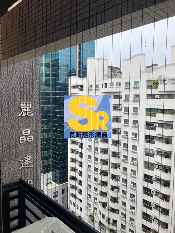 高雄隱形鐵窗 隱形鐵窗高雄 屏東隱形鐵窗 隱形鐵窗屏東 台南隱形鐵窗 隱形鐵窗台南 嘉義隱形鐵窗 隱形鐵窗嘉義 雲林隱形鐵窗 隱形鐵窗雲林 彰化隱形鐵窗 隱形鐵窗彰化 台中隱形鐵窗 隱形鐵窗台中 南投隱形鐵窗 隱形鐵窗南投 桃園隱形鐵窗 隱形鐵窗桃園 新竹隱形鐵窗 隱形鐵窗新竹 苗栗隱形鐵窗 隱形鐵窗苗栗 台北隱形鐵窗 隱形鐵窗台北 新北隱形鐵窗 隱形鐵窗新北 澎湖隱形鐵窗 隱形鐵窗澎湖 金門隱形鐵窗 隱形鐵窗金門 隱形鐵窗 兒童防護窗 兒童防墜窗 防盜窗 防鴿網 防寵物 陽台防護 大樓防護  隱形鐵窗推