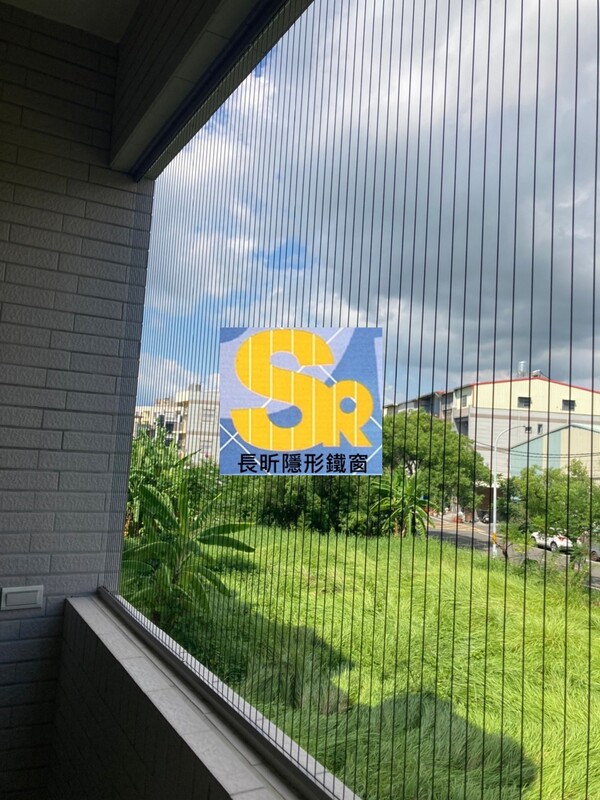 高雄隱形鐵窗 隱形鐵窗高雄 屏東隱形鐵窗 隱形鐵窗屏東 台南隱形鐵窗 隱形鐵窗台南 嘉義隱形鐵窗 隱形鐵窗嘉義 雲林隱形鐵窗 隱形鐵窗雲林 彰化隱形鐵窗 隱形鐵窗彰化 台中隱形鐵窗 隱形鐵窗台中 南投隱形鐵窗 隱形鐵窗南投 桃園隱形鐵窗 隱形鐵窗桃園 新竹隱形鐵窗 隱形鐵窗新竹 苗栗隱形鐵窗 隱形鐵窗苗栗 台北隱形鐵窗 隱形鐵窗台北 新北隱形鐵窗 隱形鐵窗新北 澎湖隱形鐵窗 隱形鐵窗澎湖 金門隱形鐵窗 隱形鐵窗金門 隱形鐵窗 兒童防護窗 兒童防墜窗 防盜窗 防鴿網 防寵物 陽台防護 大樓防護  隱形鐵窗推