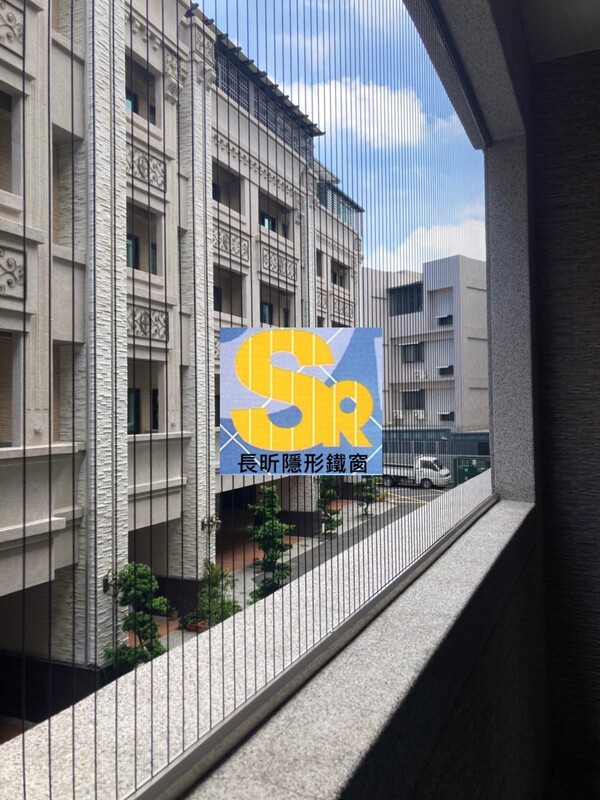 高雄隱形鐵窗 隱形鐵窗高雄 屏東隱形鐵窗 隱形鐵窗屏東 台南隱形鐵窗 隱形鐵窗台南 嘉義隱形鐵窗 隱形鐵窗嘉義 雲林隱形鐵窗 隱形鐵窗雲林 彰化隱形鐵窗 隱形鐵窗彰化 台中隱形鐵窗 隱形鐵窗台中 南投隱形鐵窗 隱形鐵窗南投 桃園隱形鐵窗 隱形鐵窗桃園 新竹隱形鐵窗 隱形鐵窗新竹 苗栗隱形鐵窗 隱形鐵窗苗栗 台北隱形鐵窗 隱形鐵窗台北 新北隱形鐵窗 隱形鐵窗新北 澎湖隱形鐵窗 隱形鐵窗澎湖 金門隱形鐵窗 隱形鐵窗金門 隱形鐵窗 兒童防護窗 兒童防墜窗 防盜窗 防鴿網 防寵物 陽台防護 大樓防護  隱形鐵窗推