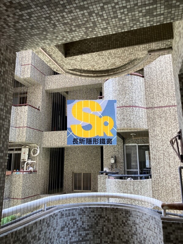 高雄隱形鐵窗 隱形鐵窗高雄 屏東隱形鐵窗 隱形鐵窗屏東 台南隱形鐵窗 隱形鐵窗台南 嘉義隱形鐵窗 隱形鐵窗嘉義 雲林隱形鐵窗 隱形鐵窗雲林 彰化隱形鐵窗 隱形鐵窗彰化 台中隱形鐵窗 隱形鐵窗台中 南投隱形鐵窗 隱形鐵窗南投 桃園隱形鐵窗 隱形鐵窗桃園 新竹隱形鐵窗 隱形鐵窗新竹 苗栗隱形鐵窗 隱形鐵窗苗栗 台北隱形鐵窗 隱形鐵窗台北 新北隱形鐵窗 隱形鐵窗新北 澎湖隱形鐵窗 隱形鐵窗澎湖 金門隱形鐵窗 隱形鐵窗金門 隱形鐵窗 兒童防護窗 兒童防墜窗 防盜窗 防鴿網 防寵物 陽台防護 大樓防護  隱形鐵窗推