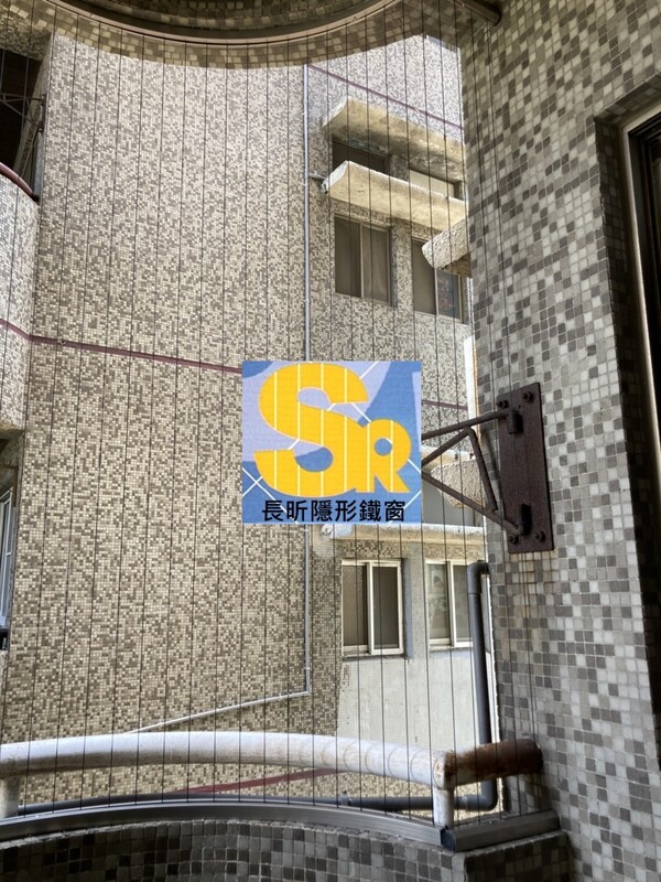 高雄隱形鐵窗 隱形鐵窗高雄 屏東隱形鐵窗 隱形鐵窗屏東 台南隱形鐵窗 隱形鐵窗台南 嘉義隱形鐵窗 隱形鐵窗嘉義 雲林隱形鐵窗 隱形鐵窗雲林 彰化隱形鐵窗 隱形鐵窗彰化 台中隱形鐵窗 隱形鐵窗台中 南投隱形鐵窗 隱形鐵窗南投 桃園隱形鐵窗 隱形鐵窗桃園 新竹隱形鐵窗 隱形鐵窗新竹 苗栗隱形鐵窗 隱形鐵窗苗栗 台北隱形鐵窗 隱形鐵窗台北 新北隱形鐵窗 隱形鐵窗新北 澎湖隱形鐵窗 隱形鐵窗澎湖 金門隱形鐵窗 隱形鐵窗金門 隱形鐵窗 兒童防護窗 兒童防墜窗 防盜窗 防鴿網 防寵物 陽台防護 大樓防護  隱形鐵窗推