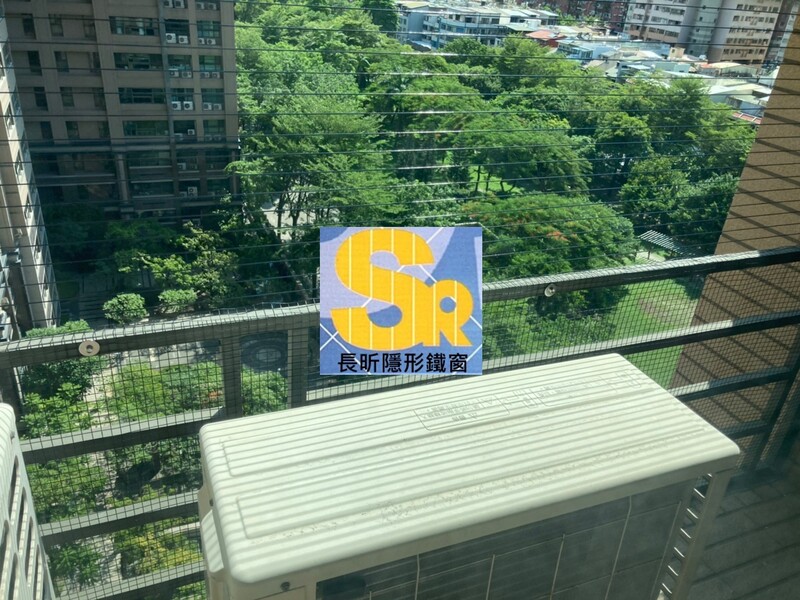 高雄隱形鐵窗 隱形鐵窗高雄 屏東隱形鐵窗 隱形鐵窗屏東 台南隱形鐵窗 隱形鐵窗台南 嘉義隱形鐵窗 隱形鐵窗嘉義 雲林隱形鐵窗 隱形鐵窗雲林 彰化隱形鐵窗 隱形鐵窗彰化 台中隱形鐵窗 隱形鐵窗台中 南投隱形鐵窗 隱形鐵窗南投 桃園隱形鐵窗 隱形鐵窗桃園 新竹隱形鐵窗 隱形鐵窗新竹 苗栗隱形鐵窗 隱形鐵窗苗栗 台北隱形鐵窗 隱形鐵窗台北 新北隱形鐵窗 隱形鐵窗新北 澎湖隱形鐵窗 隱形鐵窗澎湖 金門隱形鐵窗 隱形鐵窗金門 隱形鐵窗 兒童防護窗 兒童防墜窗 防盜窗 防鴿網 防寵物 陽台防護 大樓防護  隱形鐵窗推