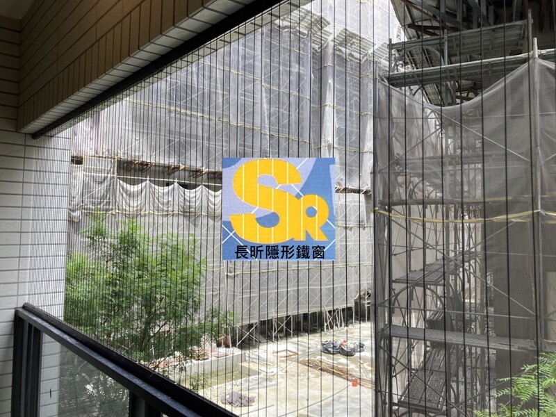 高雄隱形鐵窗 隱形鐵窗高雄 屏東隱形鐵窗 隱形鐵窗屏東 台南隱形鐵窗 隱形鐵窗台南 嘉義隱形鐵窗 隱形鐵窗嘉義 雲林隱形鐵窗 隱形鐵窗雲林 彰化隱形鐵窗 隱形鐵窗彰化 台中隱形鐵窗 隱形鐵窗台中 南投隱形鐵窗 隱形鐵窗南投 桃園隱形鐵窗 隱形鐵窗桃園 新竹隱形鐵窗 隱形鐵窗新竹 苗栗隱形鐵窗 隱形鐵窗苗栗 台北隱形鐵窗 隱形鐵窗台北 新北隱形鐵窗 隱形鐵窗新北 澎湖隱形鐵窗 隱形鐵窗澎湖 金門隱形鐵窗 隱形鐵窗金門 隱形鐵窗 兒童防護窗 兒童防墜窗 防盜窗 防鴿網 防寵物 陽台防護 大樓防護  隱形鐵窗推