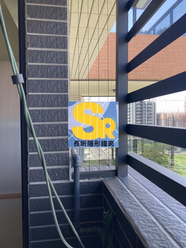 高雄隱形鐵窗 隱形鐵窗高雄 屏東隱形鐵窗 隱形鐵窗屏東 台南隱形鐵窗 隱形鐵窗台南 嘉義隱形鐵窗 隱形鐵窗嘉義 雲林隱形鐵窗 隱形鐵窗雲林 彰化隱形鐵窗 隱形鐵窗彰化 台中隱形鐵窗 隱形鐵窗台中 南投隱形鐵窗 隱形鐵窗南投 桃園隱形鐵窗 隱形鐵窗桃園 新竹隱形鐵窗 隱形鐵窗新竹 苗栗隱形鐵窗 隱形鐵窗苗栗 台北隱形鐵窗 隱形鐵窗台北 新北隱形鐵窗 隱形鐵窗新北 澎湖隱形鐵窗 隱形鐵窗澎湖 金門隱形鐵窗 隱形鐵窗金門 隱形鐵窗 兒童防護窗 兒童防墜窗 防盜窗 防鴿網 防寵物 陽台防護 大樓防護  隱形鐵窗推