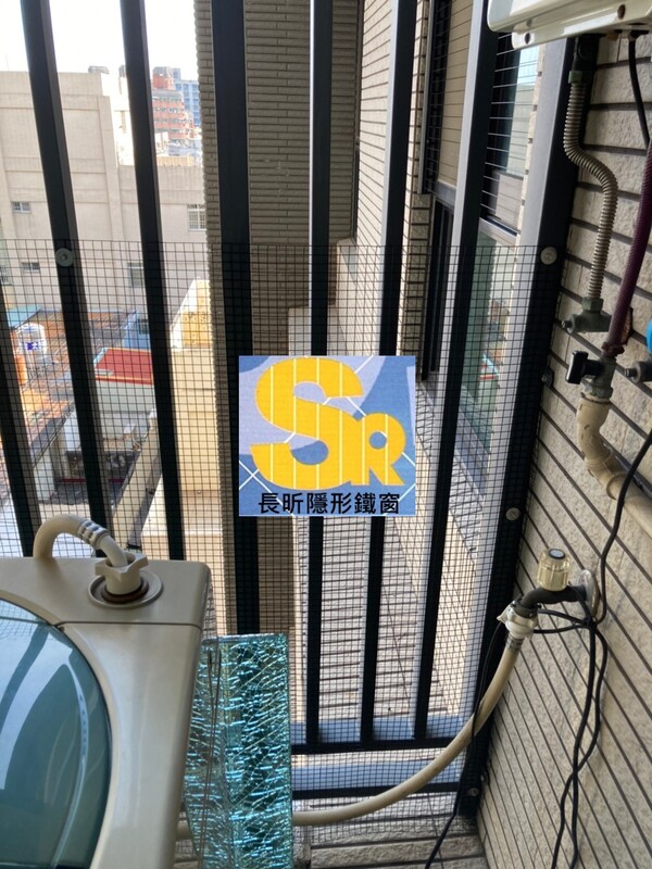 高雄隱形鐵窗 隱形鐵窗高雄 屏東隱形鐵窗 隱形鐵窗屏東 台南隱形鐵窗 隱形鐵窗台南 嘉義隱形鐵窗 隱形鐵窗嘉義 雲林隱形鐵窗 隱形鐵窗雲林 彰化隱形鐵窗 隱形鐵窗彰化 台中隱形鐵窗 隱形鐵窗台中 南投隱形鐵窗 隱形鐵窗南投 桃園隱形鐵窗 隱形鐵窗桃園 新竹隱形鐵窗 隱形鐵窗新竹 苗栗隱形鐵窗 隱形鐵窗苗栗 台北隱形鐵窗 隱形鐵窗台北 新北隱形鐵窗 隱形鐵窗新北 澎湖隱形鐵窗 隱形鐵窗澎湖 金門隱形鐵窗 隱形鐵窗金門 隱形鐵窗 兒童防護窗 兒童防墜窗 防盜窗 防鴿網 防寵物 陽台防護 大樓防護  隱形鐵窗推