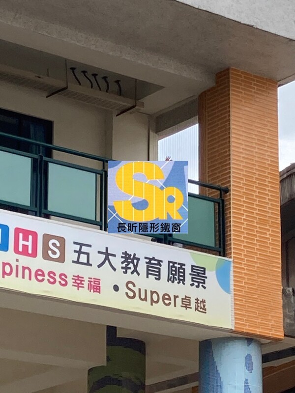 高雄隱形鐵窗 隱形鐵窗高雄 屏東隱形鐵窗 隱形鐵窗屏東 台南隱形鐵窗 隱形鐵窗台南 嘉義隱形鐵窗 隱形鐵窗嘉義 雲林隱形鐵窗 隱形鐵窗雲林 彰化隱形鐵窗 隱形鐵窗彰化 台中隱形鐵窗 隱形鐵窗台中 南投隱形鐵窗 隱形鐵窗南投 桃園隱形鐵窗 隱形鐵窗桃園 新竹隱形鐵窗 隱形鐵窗新竹 苗栗隱形鐵窗 隱形鐵窗苗栗 台北隱形鐵窗 隱形鐵窗台北 新北隱形鐵窗 隱形鐵窗新北 澎湖隱形鐵窗 隱形鐵窗澎湖 金門隱形鐵窗 隱形鐵窗金門 隱形鐵窗 兒童防護窗 兒童防墜窗 防盜窗 防鴿網 防寵物 陽台防護 大樓防護  隱形鐵窗推