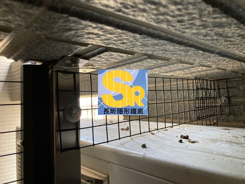 高雄隱形鐵窗 隱形鐵窗高雄 屏東隱形鐵窗 隱形鐵窗屏東 台南隱形鐵窗 隱形鐵窗台南 嘉義隱形鐵窗 隱形鐵窗嘉義 雲林隱形鐵窗 隱形鐵窗雲林 彰化隱形鐵窗 隱形鐵窗彰化 台中隱形鐵窗 隱形鐵窗台中 南投隱形鐵窗 隱形鐵窗南投 桃園隱形鐵窗 隱形鐵窗桃園 新竹隱形鐵窗 隱形鐵窗新竹 苗栗隱形鐵窗 隱形鐵窗苗栗 台北隱形鐵窗 隱形鐵窗台北 新北隱形鐵窗 隱形鐵窗新北 澎湖隱形鐵窗 隱形鐵窗澎湖 金門隱形鐵窗 隱形鐵窗金門 隱形鐵窗 兒童防護窗 兒童防墜窗 防盜窗 防鴿網 防寵物 陽台防護 大樓防護  隱形鐵窗推